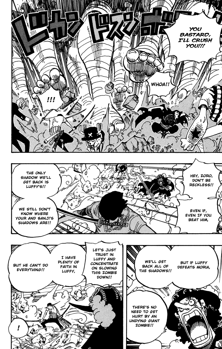 One Piece, Chapter 474 image 06